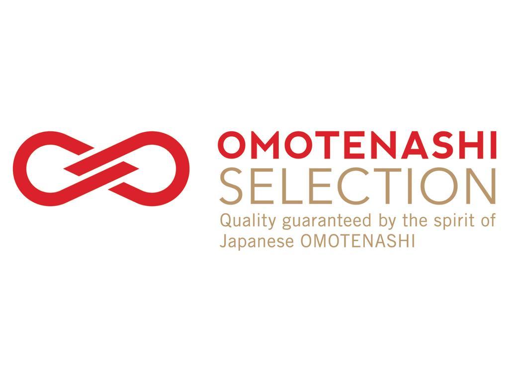 Katsuura Gyoen Otel Nachikatsuura Dış mekan fotoğraf